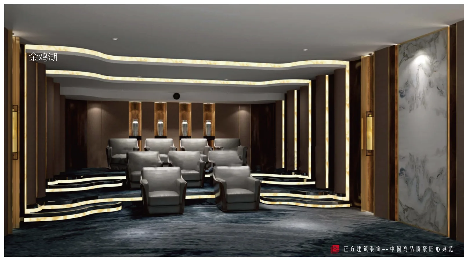 A Curation of Beijing & Shanghai Private Residences