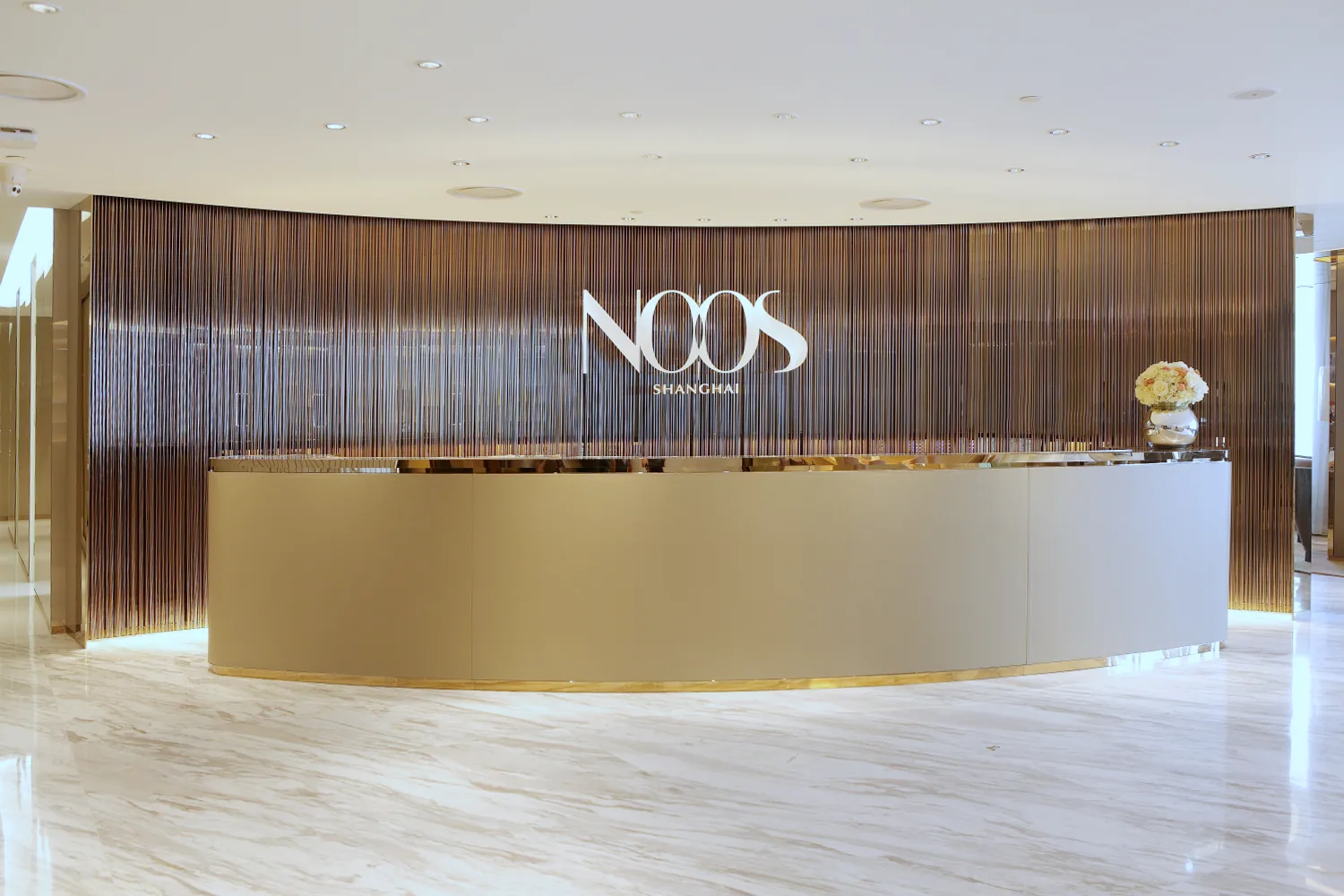 NOOS · عيادة شنغهاي · مشهد 4
