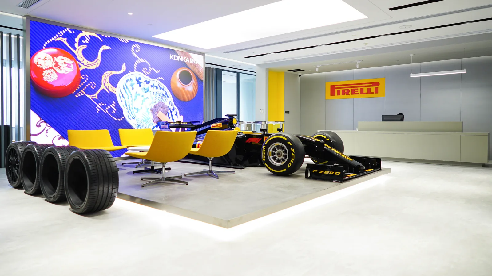 Pirelli · Shanghai Headquarters — view 4